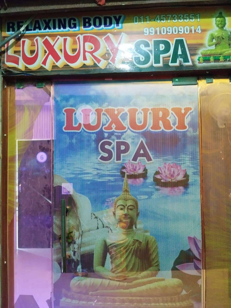 RELAXING BODY LUXURY SPA room area